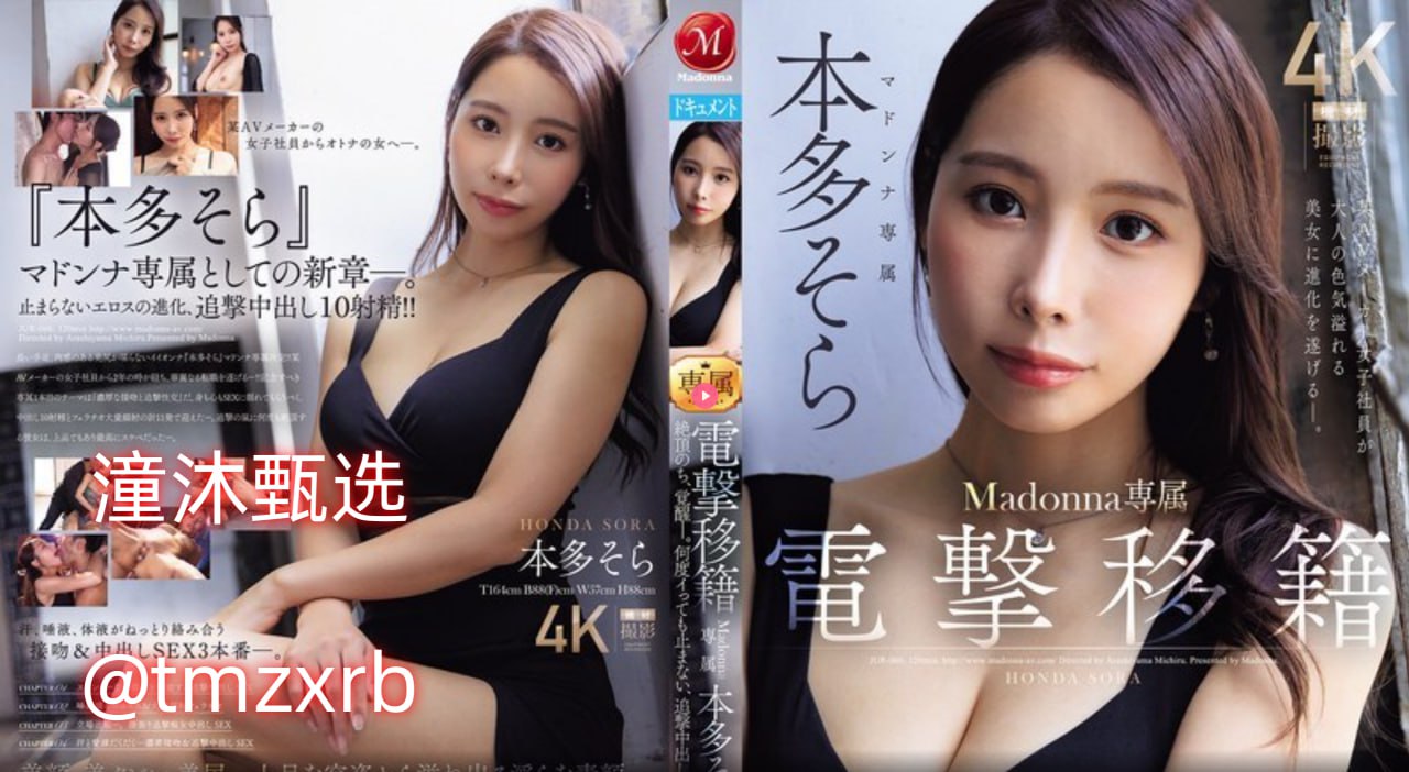 寡妇下面太紧了夹死我了视频ずにドッピュ...高清在线观看