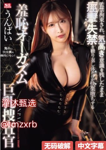 午夜视频在线观看观看 ,免费高清日本一区二区三区,亚洲无码在线...高清在线观看