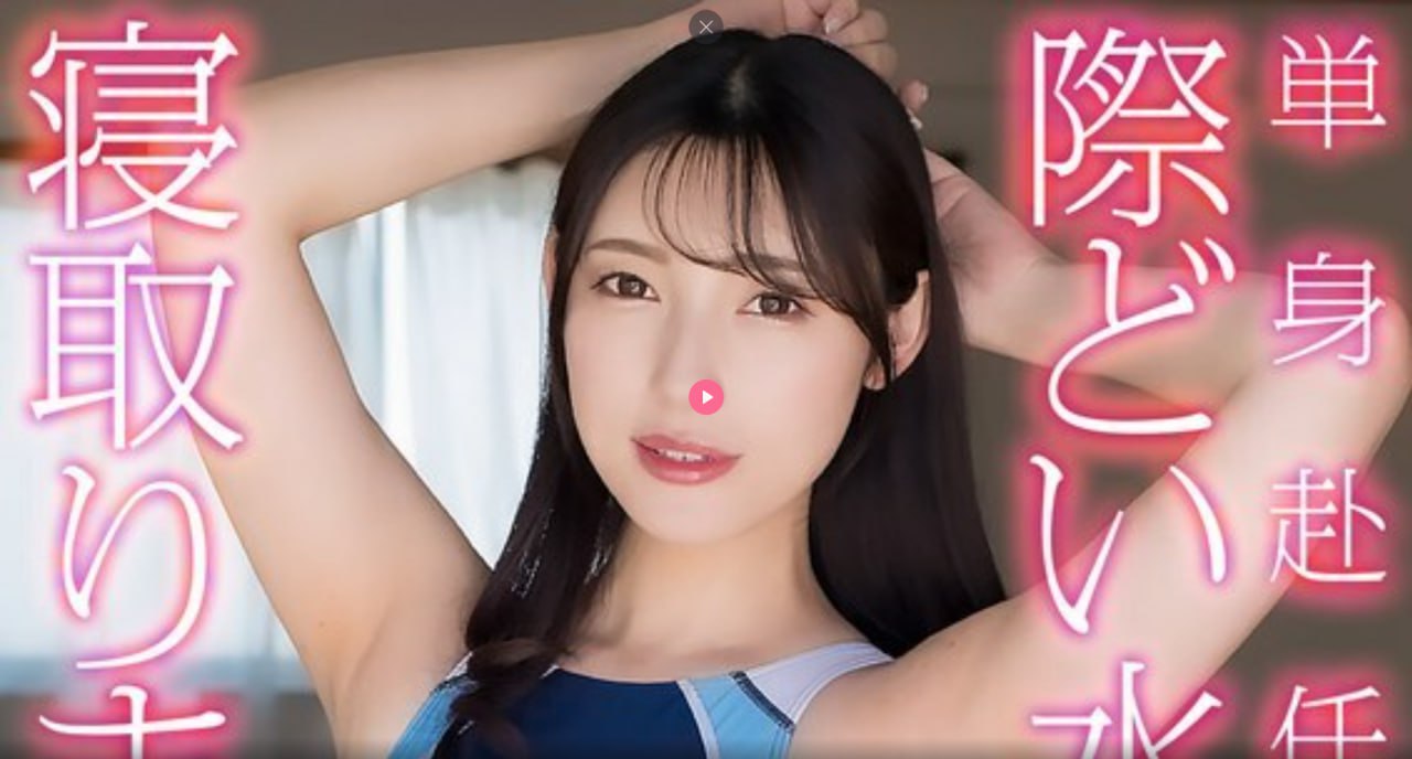 なオリジナルコンテンツをオンライン日本四虎永久免费网站高清在线观看