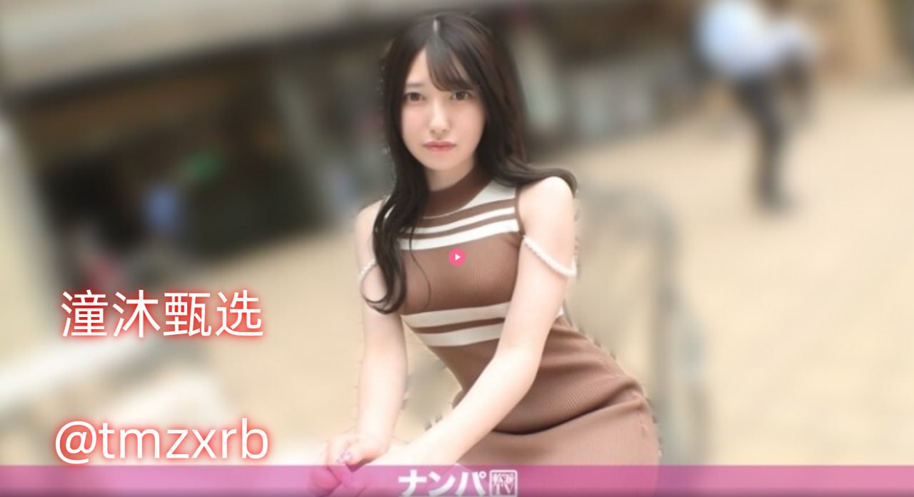 慈禧秘密生活电影S1ガールズコレクションシリーズ,BD国语高清手机免费观看高清在线观看