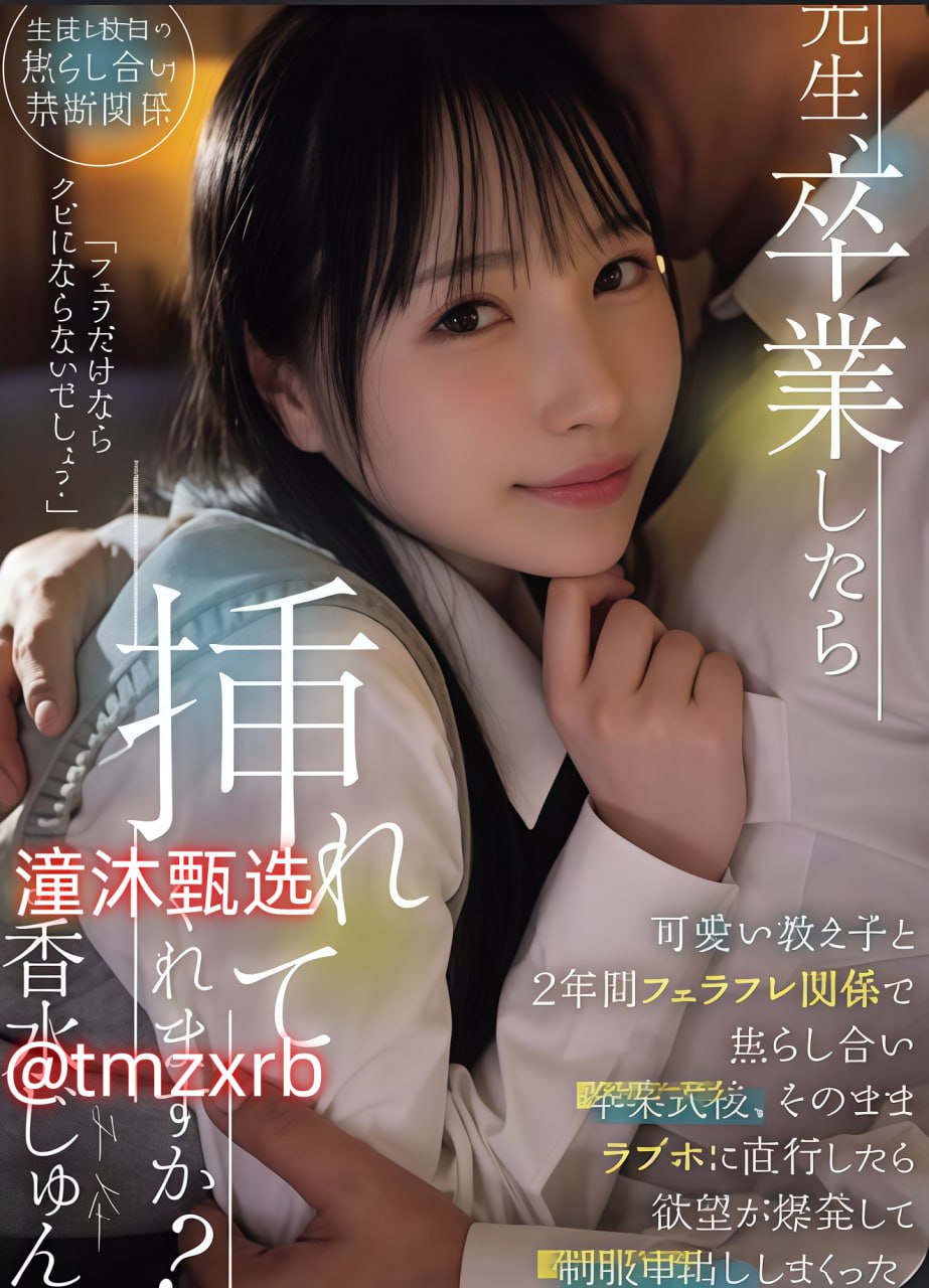 国产成人精品视频,传统麦秆画创新创作实拍画面全网疯...高清在线观看