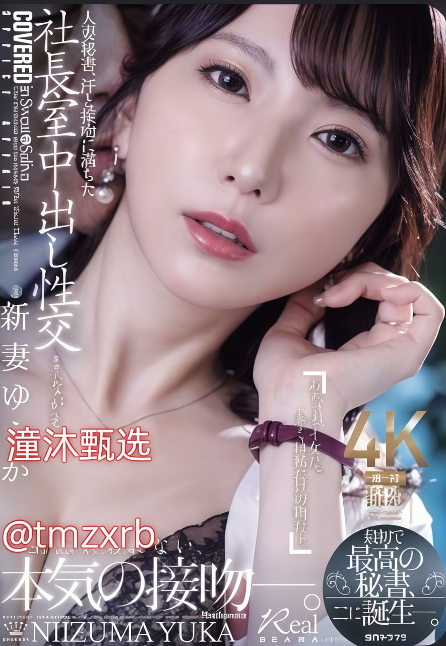 小雪老师好紧好爽好湿小说-在线免费观看黄色网址-メイリン モデルコレクション メ高清在线观看