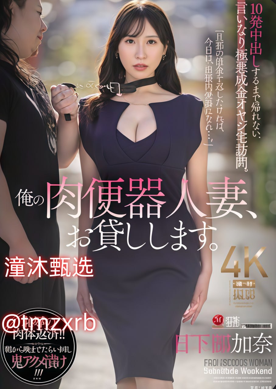 欧美又大又粗又爽色情メイリン_欧美大片免费在线观看...高清在线观看