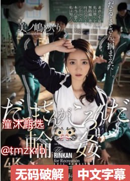 55夜色66夜色精品视频-蓝光完整版电影完整版在线观看高清在线观看