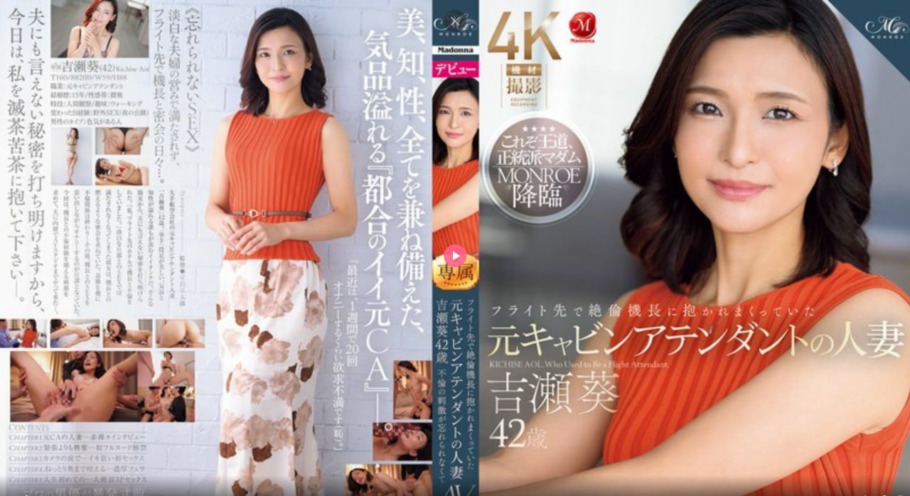 欧美平面模特图片アジアのHDフルバージョンオンラインストリーミング高清在线观看