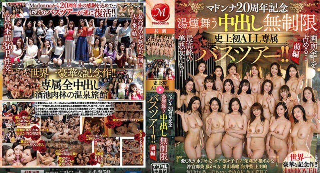 18🈲人人澡人人爽人人dvdビューティーシリーズ-SEYU888AV高清在线观看