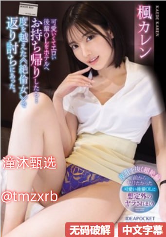 国产免费一区二区三区四区五区-亚洲第一成人在线观看...高清在线观看