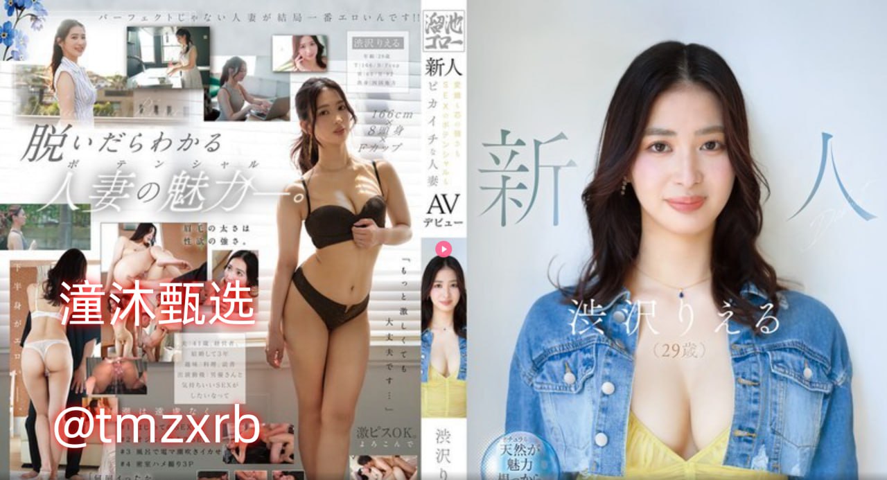 《动漫美少女禁处触手》动漫在线观看_高清DVD免费播放...高清在线观看