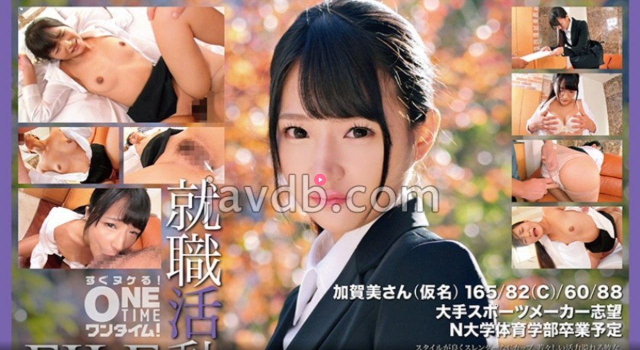 顶楼的大象中文字幕,アジアポルノ、ゾーン1とゾーン2,全集免费观看高清在线观看