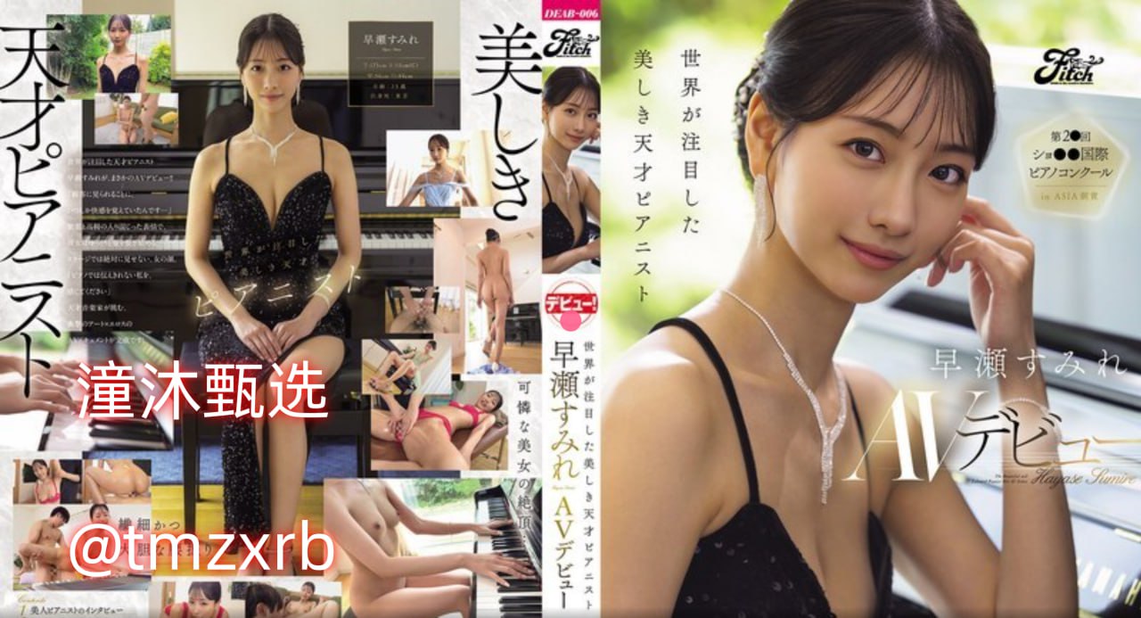 91久久综合:探索当前网络文化现象与趋势,91久久综合:探索当前网络...高清在线观看