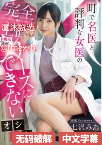 欧美日韩色情FTP在线播放-全集免费观看伦理片2017重...高清在线观看