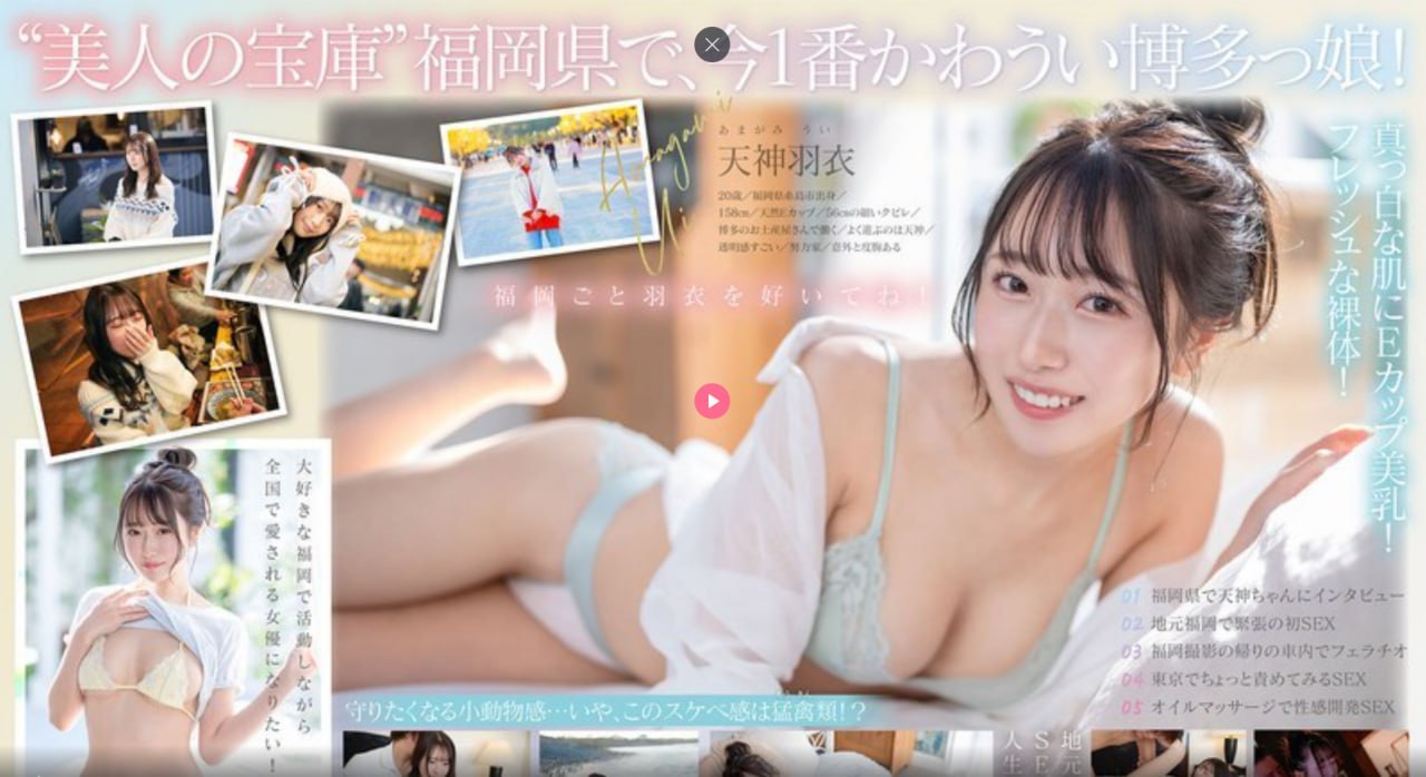 体育生强奸帅哥实在令人痛心,校园悲剧运动健将涉嫌侵犯美少年...高清在线观看