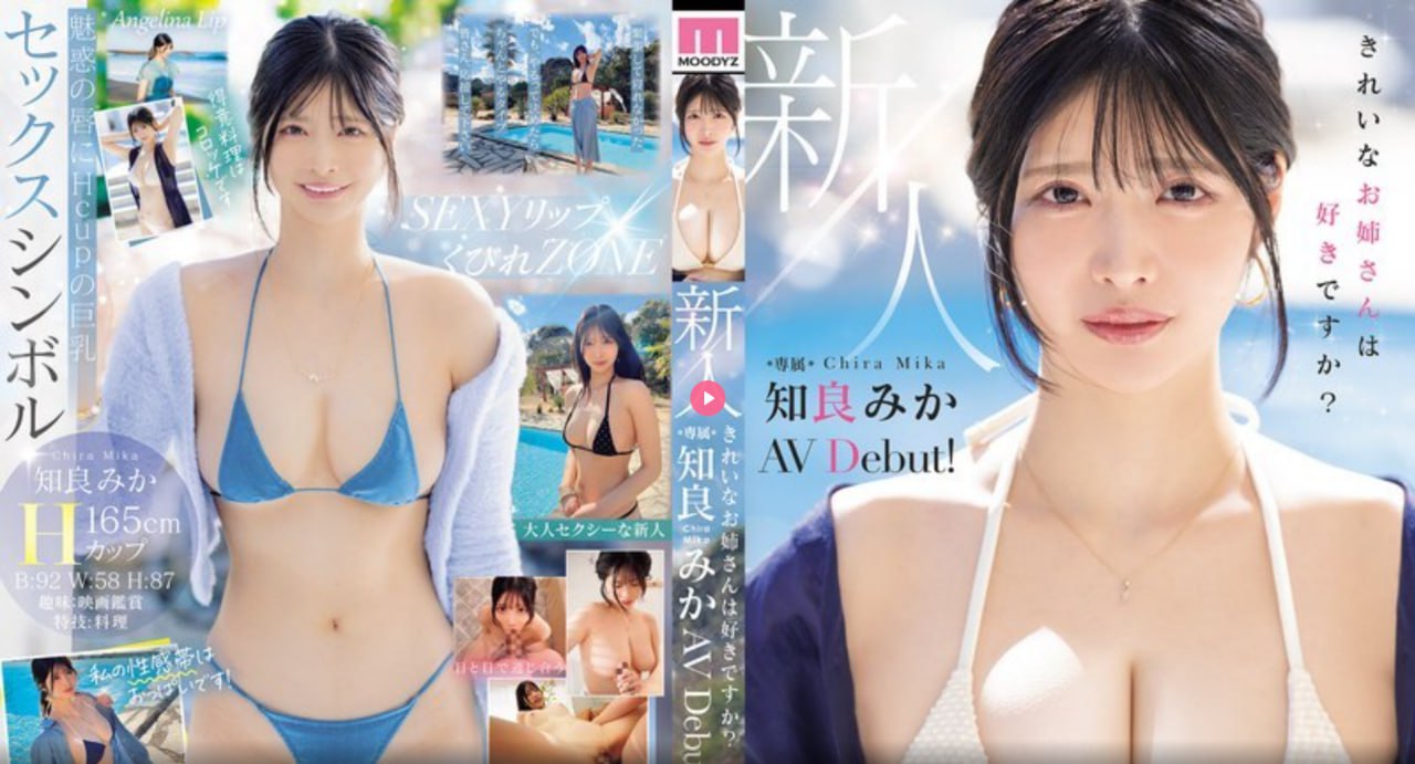 啊灬啊灬啊灬快灬深视频日本No.1 STYLEシリーズ,无删减完整版观看免费高清在线观看
