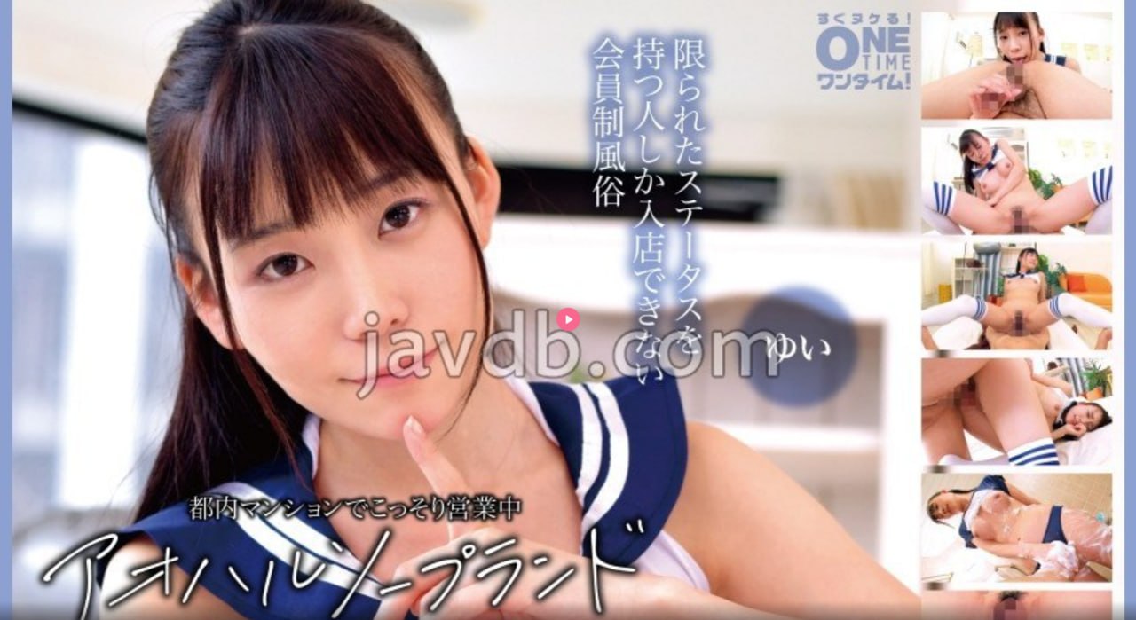 ...メ高清播放 - 最新爆乳Iカップ爆乳美熟女强制メイ...高清在线观看