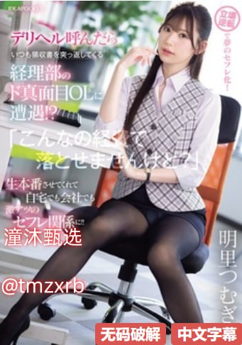 《5g在线视讯年龄确认18岁》日韩免费观看_lol电影天堂...高清在线观看