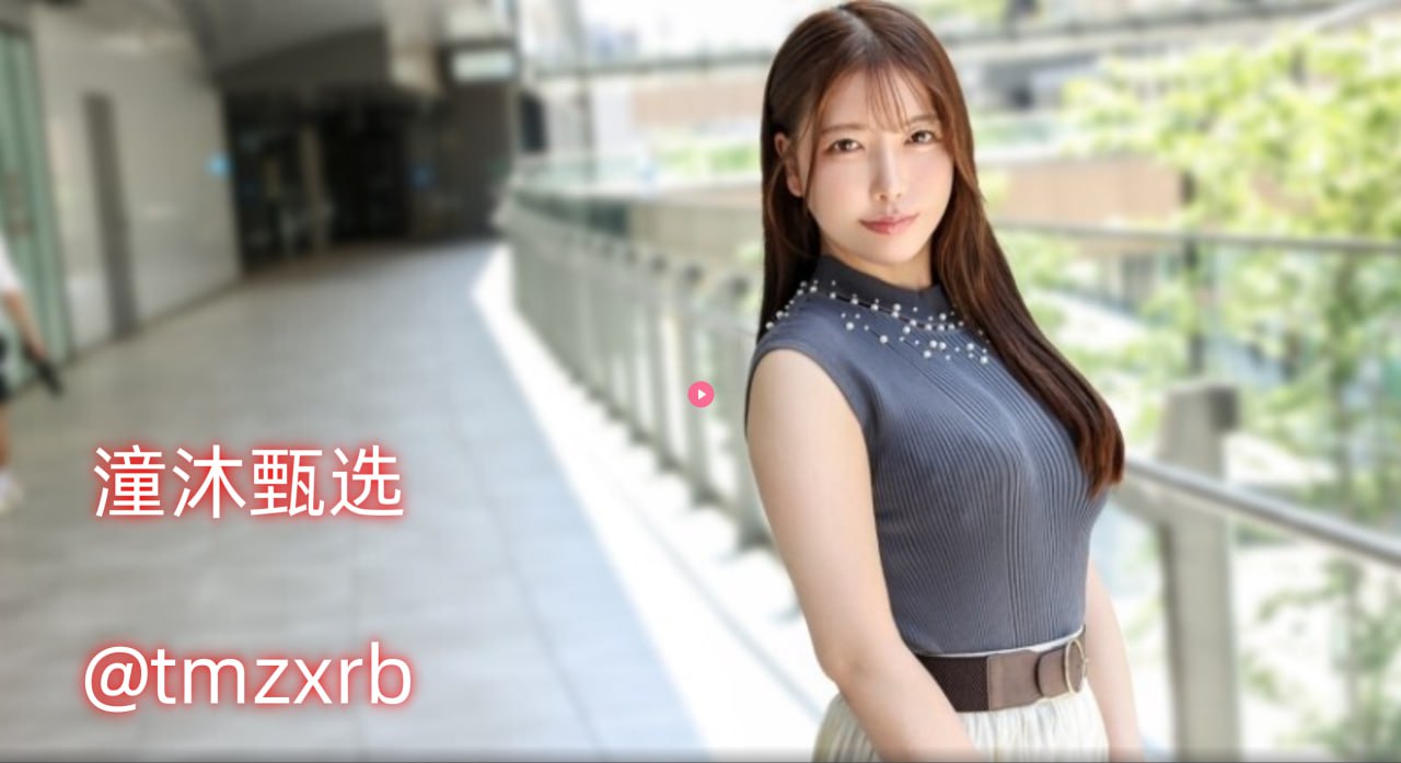 美女奶头裸体18禁黄WWW视频_中文有码视频在线播放免费18🈲高清在线观看