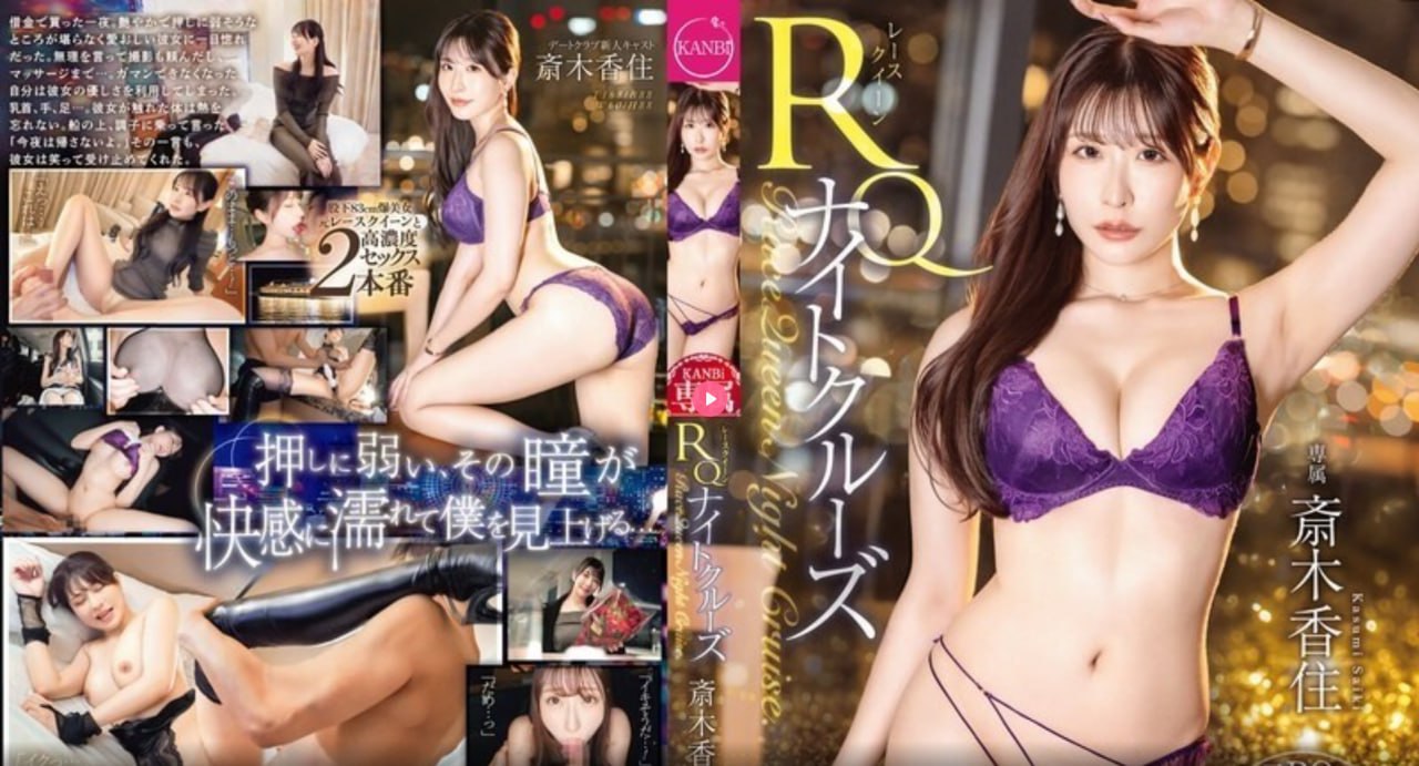 四川丰满女人毛浓浓柔情似水,川女柔情,毛色浓艳,尽显东方之美...高清在线观看