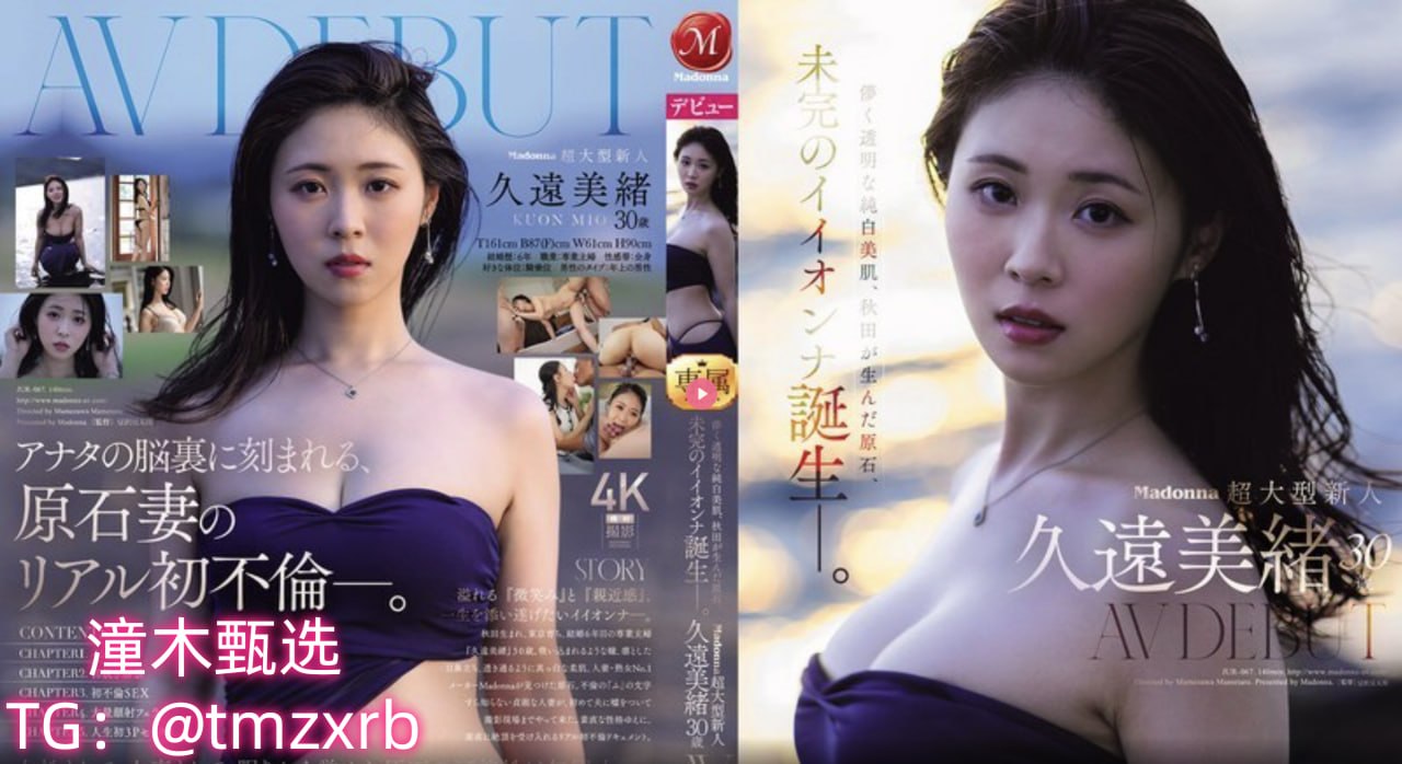 《欲望格斗2》综艺全集高清完整版 - 海外剧完整版...高清在线观看